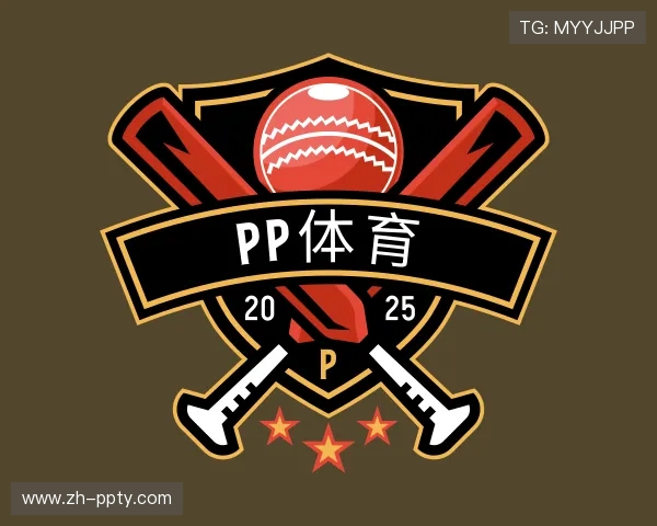 解读pp体育